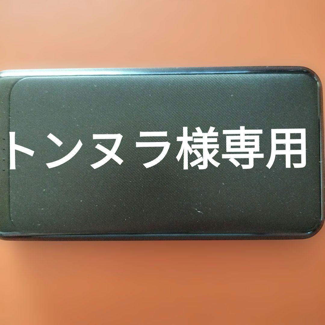 プラモデル カワサキ ニンジャ ZX-RR (プラモデル) - ホビーサーチ カーモデル