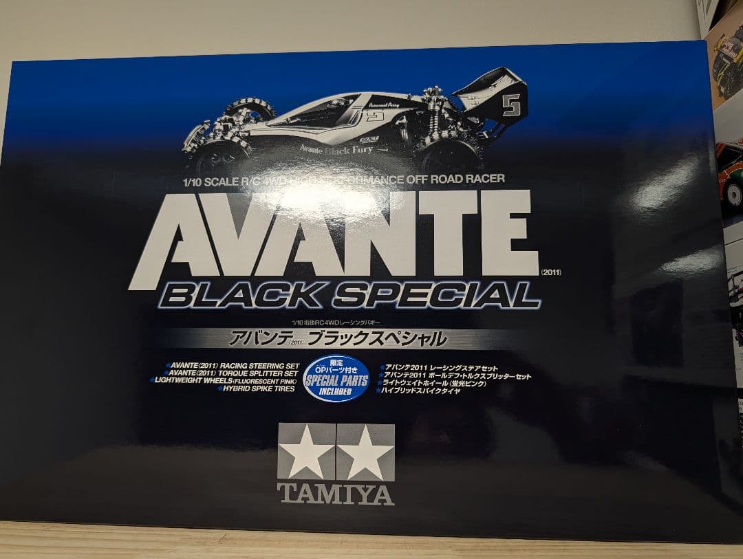 アバンテ　ブラックスペシャル 1/10　スペアボディ付 タミヤ RC特別企画商品 1/10RC アバンテ （2011） ブラックスペシャル