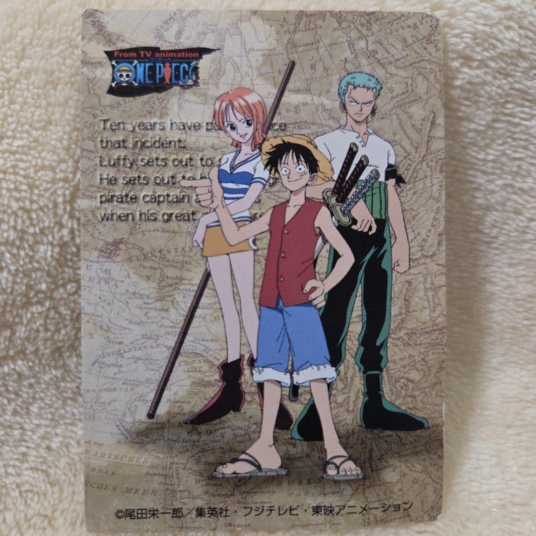 超希少】 1999年 ONE PIECE 非売品 カード ルフィ ナミ ゾロ - メルカリ