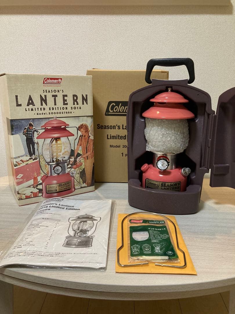 【未使用】コールマン シーズンズランタン2016