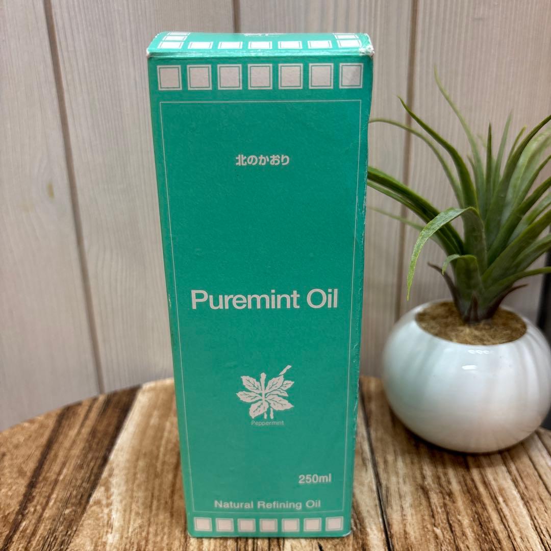 Puremint Oil 250ml 食用香料(未使用