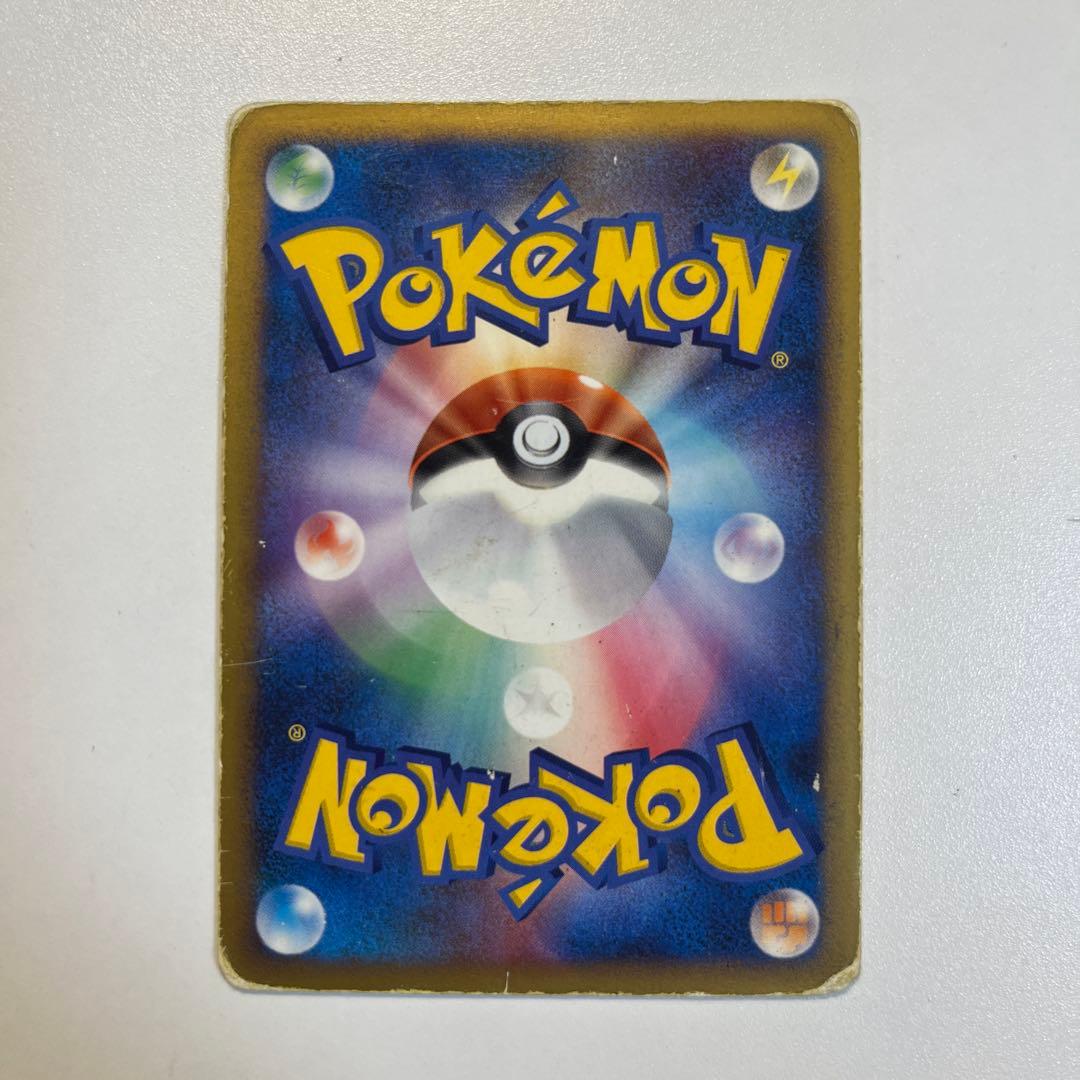 大特価】ポケモンカード ミュウツーLV.X サイコバリア DP5 - メルカリ