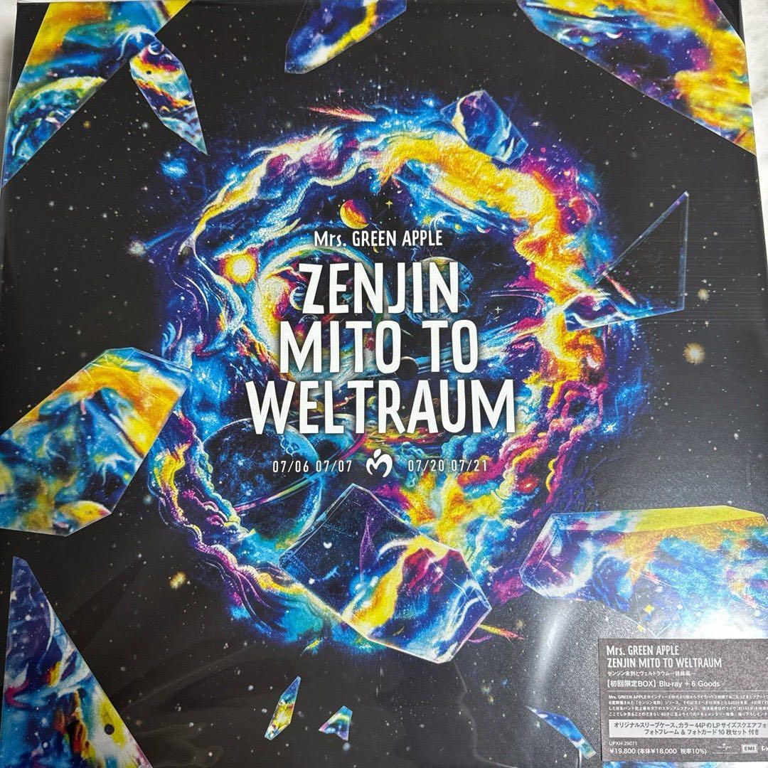 ミュージシャン Mrs. GREEN APPLE ZENJIN MITO TO WELTRAUM