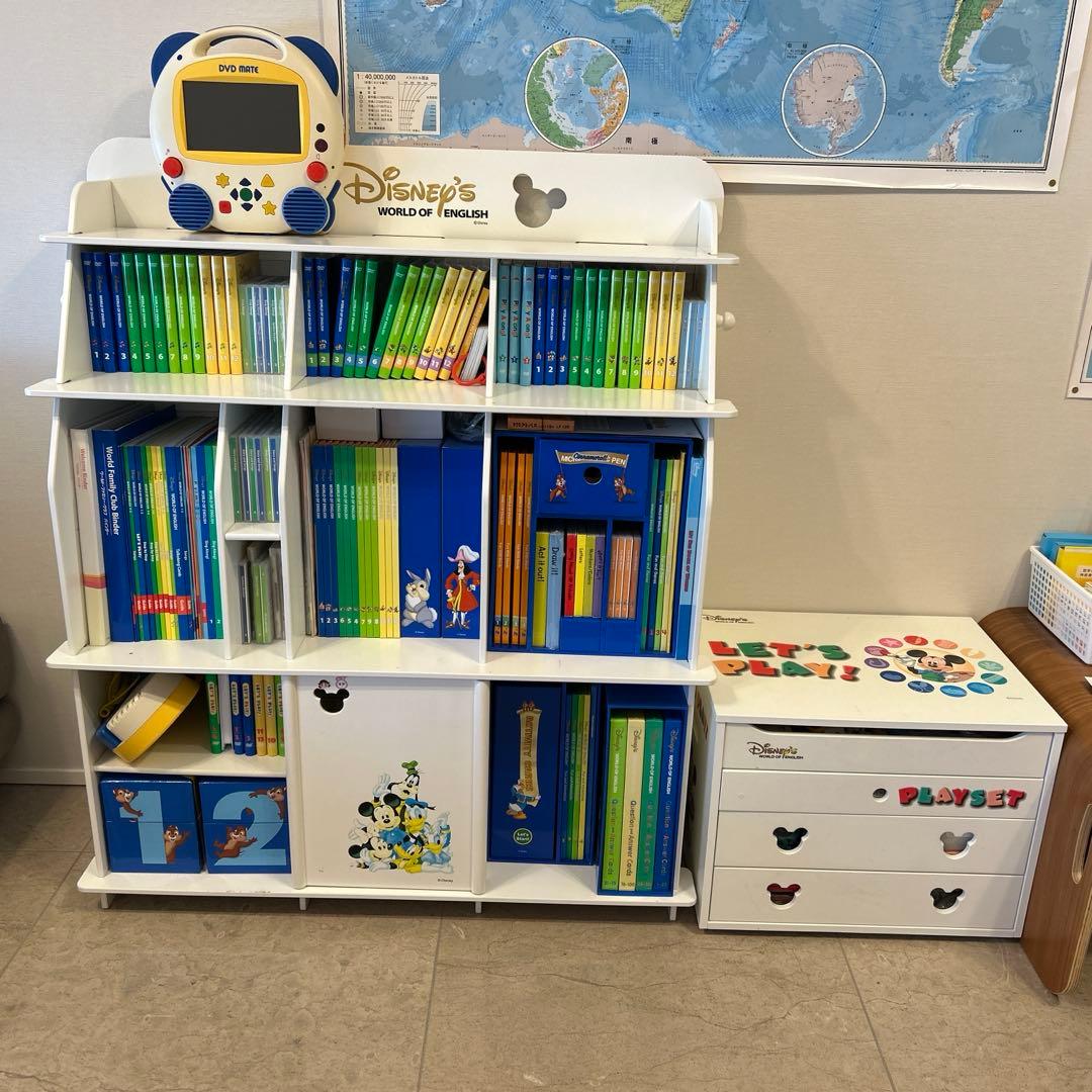 DWE】ディズニー英語システム フルセット（2017年正規購入品、未使用