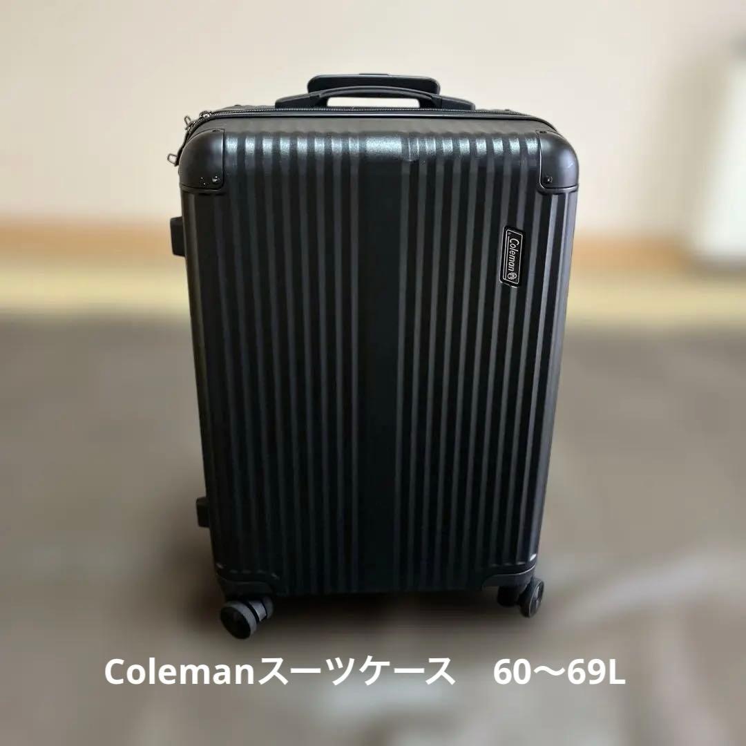 コールマン Coleman ALMITE キャリーケース 22inch