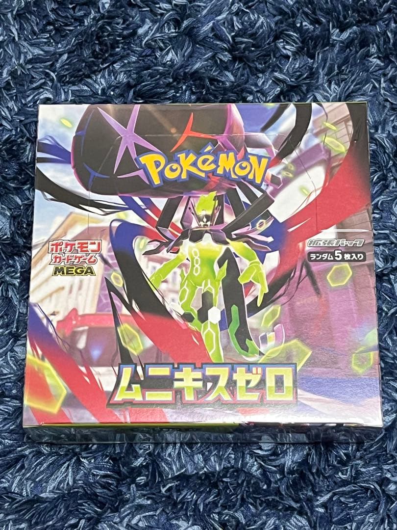 ポケモンカード ムニキスゼロ シュリンク付き 1BOX - ポケモンカード