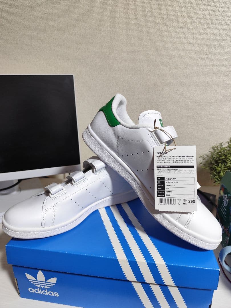スタン・スミス　adidas Originals　29cm