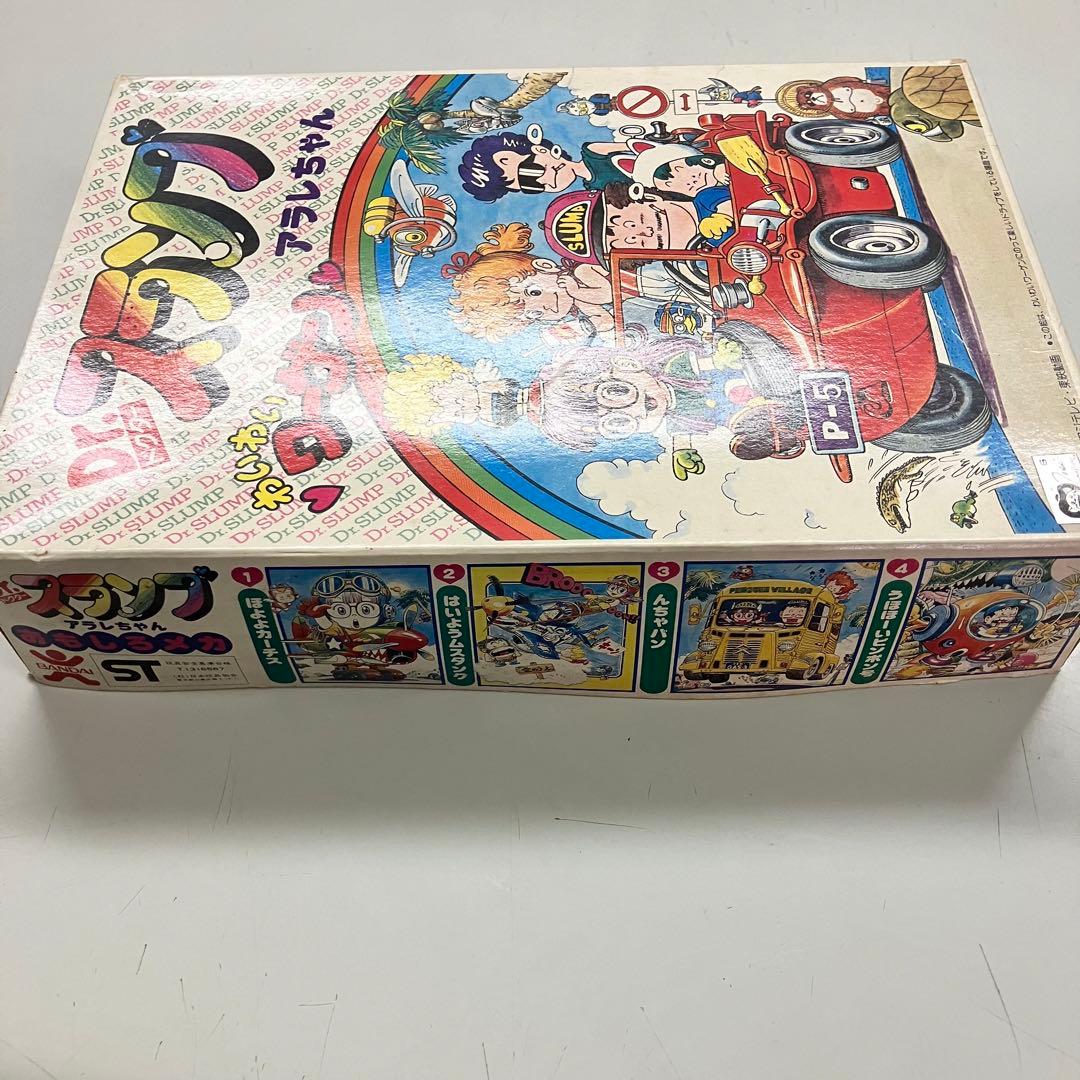 未組立】Dr.スランプ アラレちゃん わいわいワーゲン プラモデル