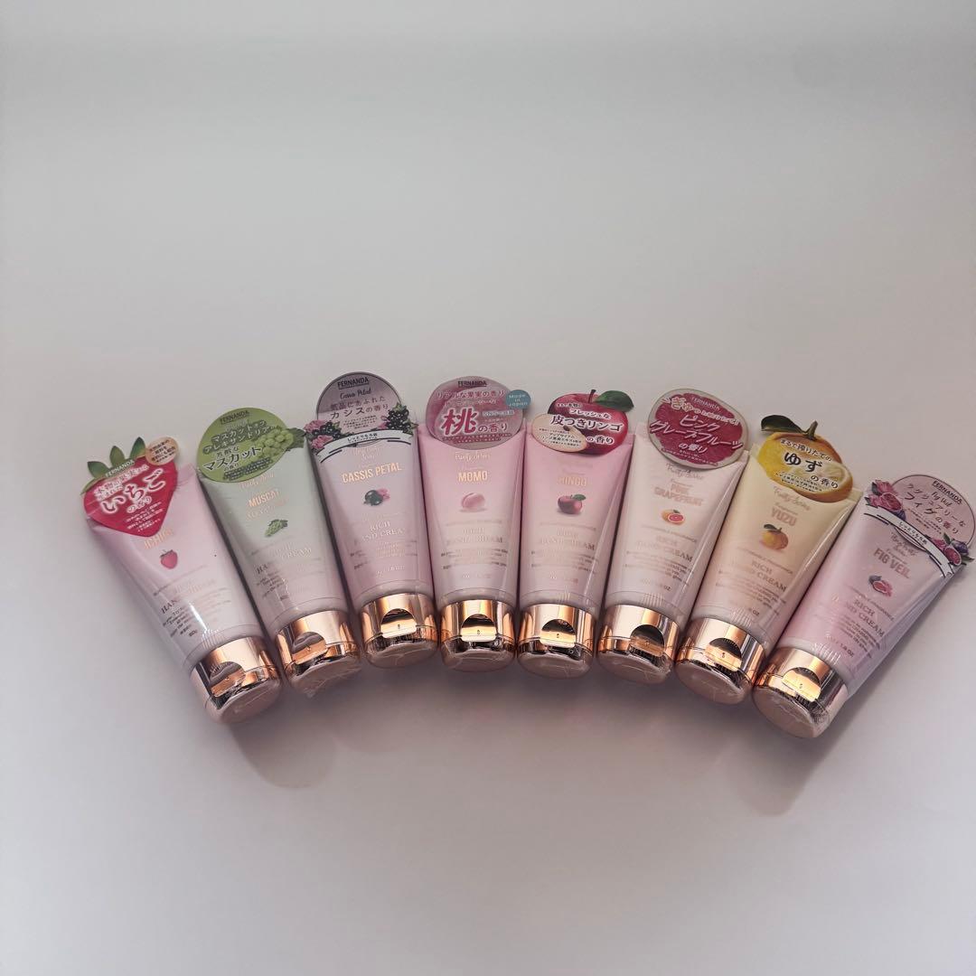 フェルナンダ　フレグランス　リッチハンドクリーム　いちご　りんご　ゆず　もも