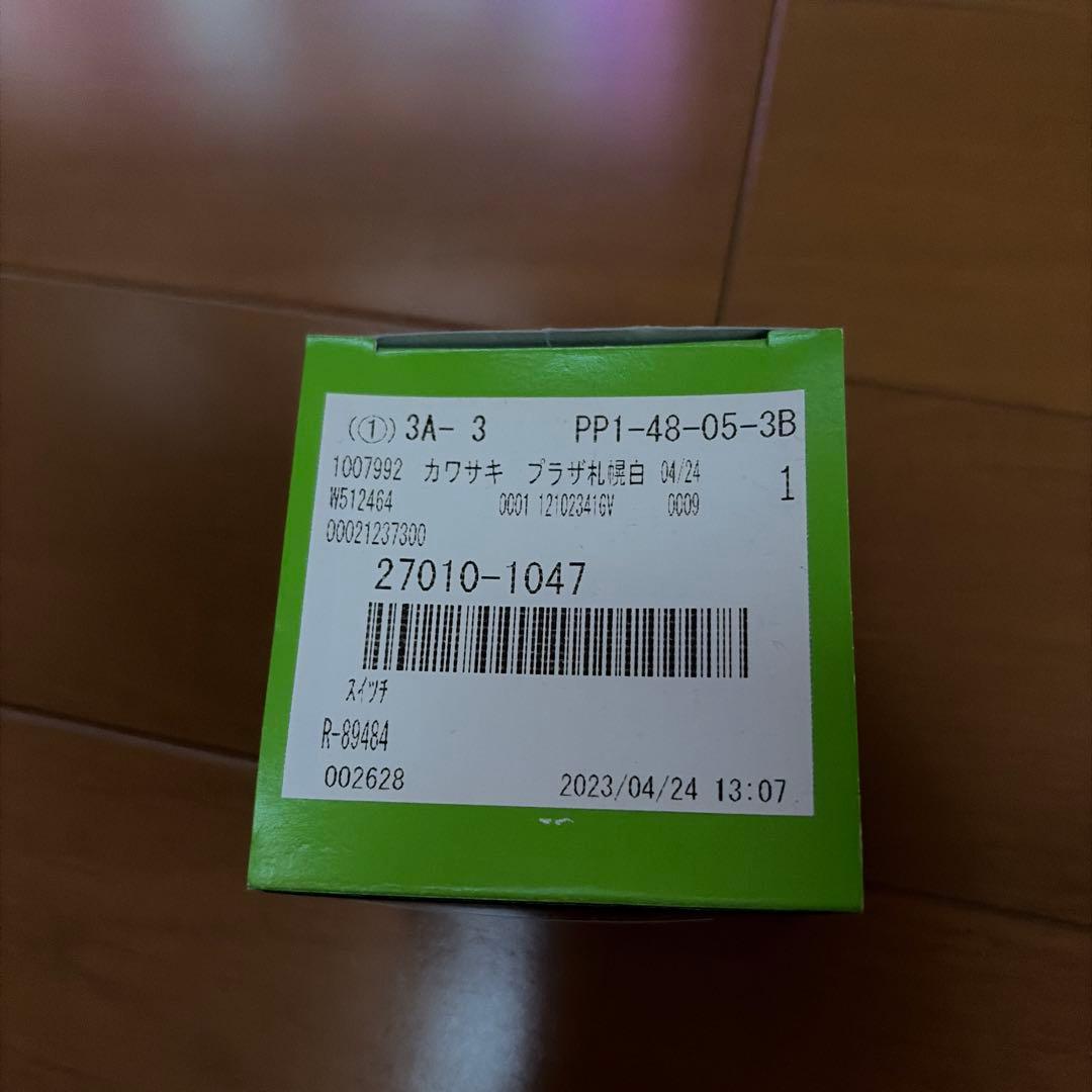 カワサキ純正スターターリレー新品部品 カワサキ（Kawasaki） ZX-10R スターターリレー 純正 中古 バイク 部品