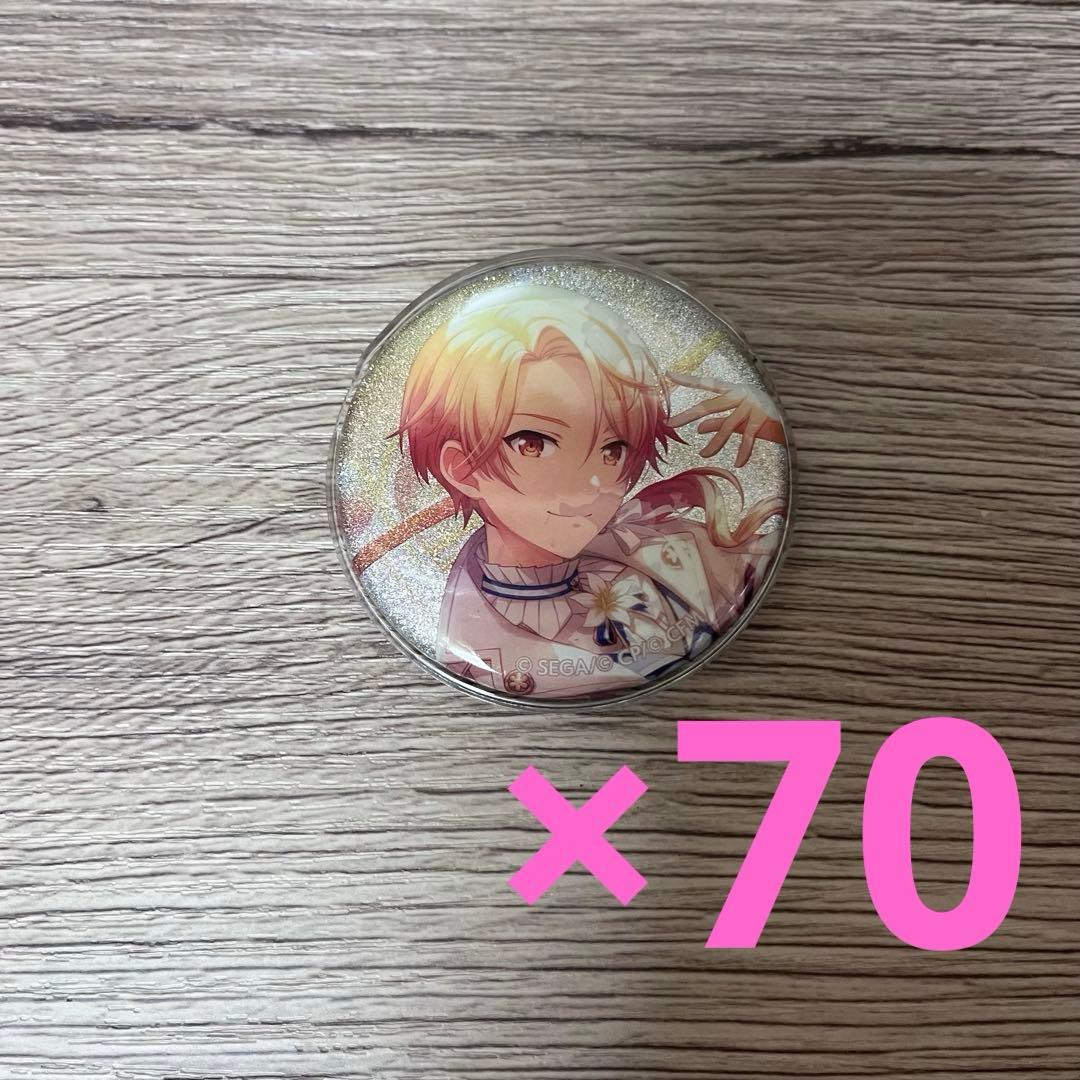 天馬司 缶バッジ 3b ×70 プロセカ 天馬司 感謝祭缶バッジ - メルカリ