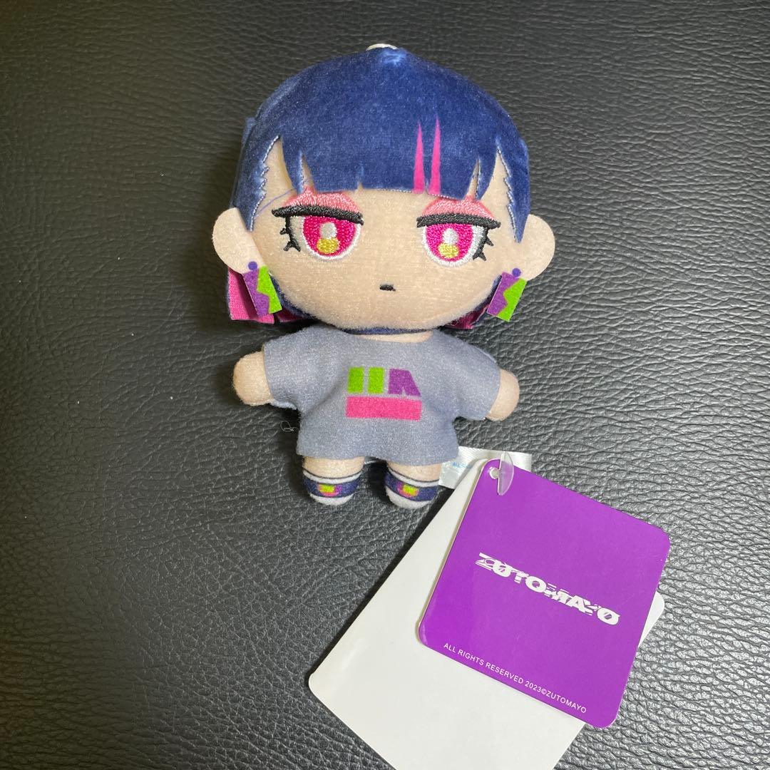 ずっと真夜中でいいのに。 マスコット ニラちゃん ・うにぐりくん 全4