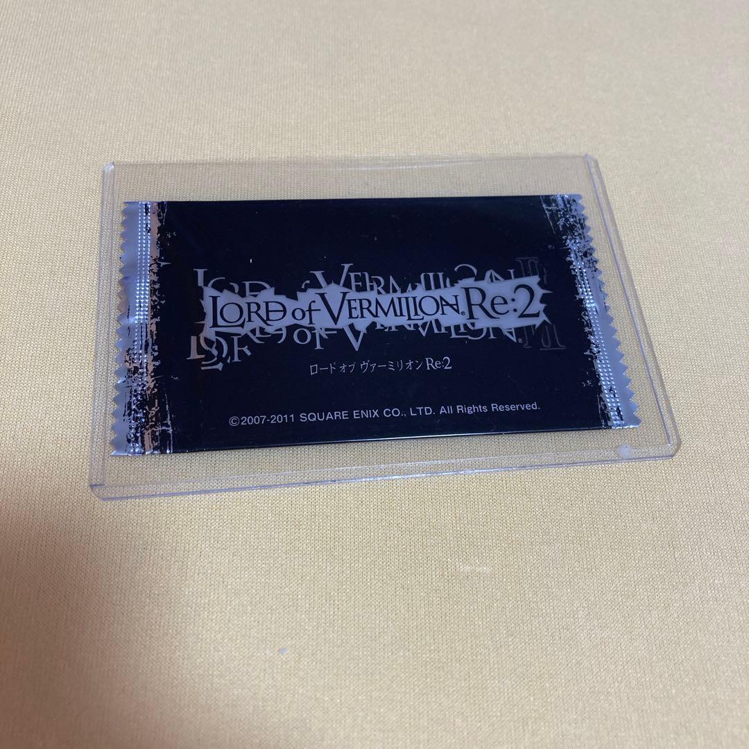 ロードオブヴァーミリオン　蒼崎青子　スペシャル　微開封 LoVIII最新情報】蒼崎青子、久遠寺有珠の能力＆動画を公開！ - LORD of