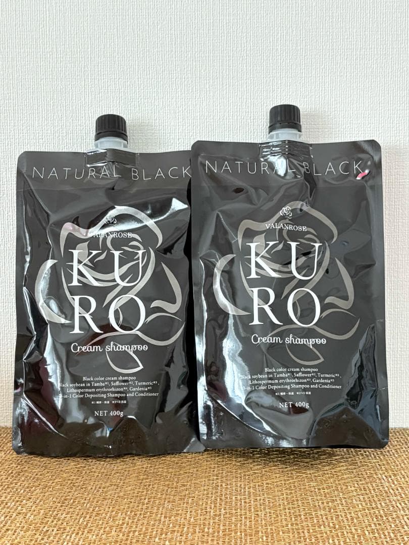 【未使用・未開封】KURO/クリームシャンプー/ナチュラルブラック 新品 未使用】KURO クリームシャンプー ナチュラルブラック 400g