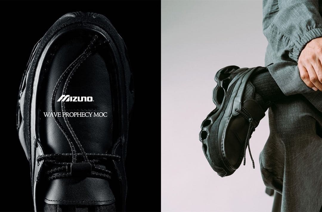 靴 Mizuno Wave Prophecy Moc SL \"Black\" 28Cm