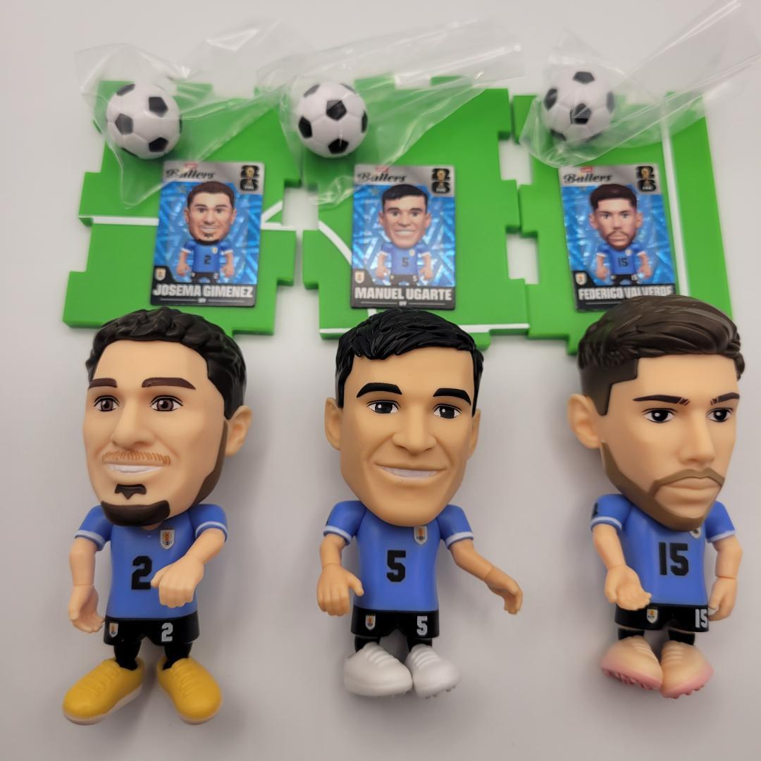 ZURU FIFA Ballers ウルグアイ代表 3体セット - メルカリ