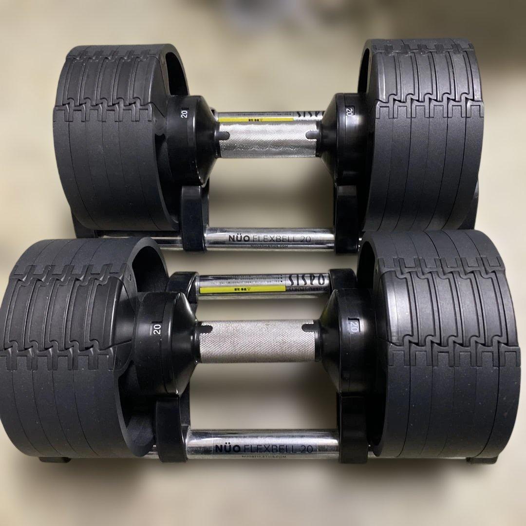 2kg刻み 20kg FLEXBELL NUO 可変式ダンベル ②