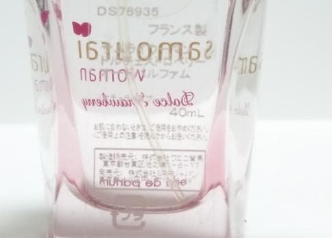 サムライウーマン ドルチェ ストロベリー 40ml オードパルファム