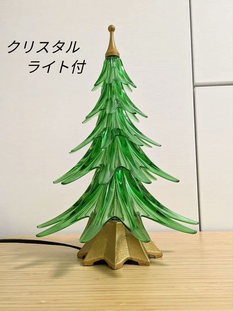 クリスタルライト クリスマスツリー HOYAクリスタル 日本製 希少品