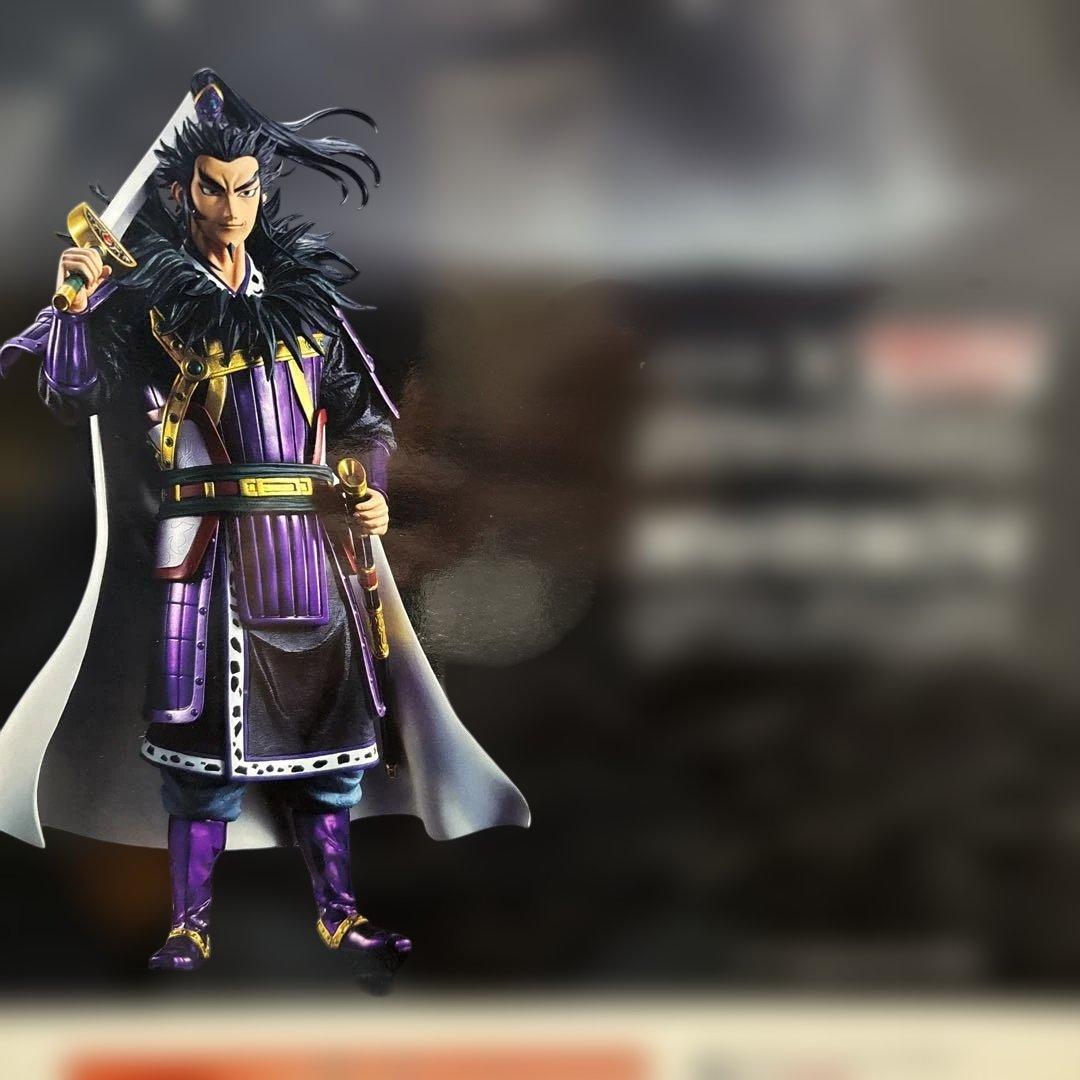 一番くじ キングダム ラストワン賞 桓騎フィギュア - メルカリ