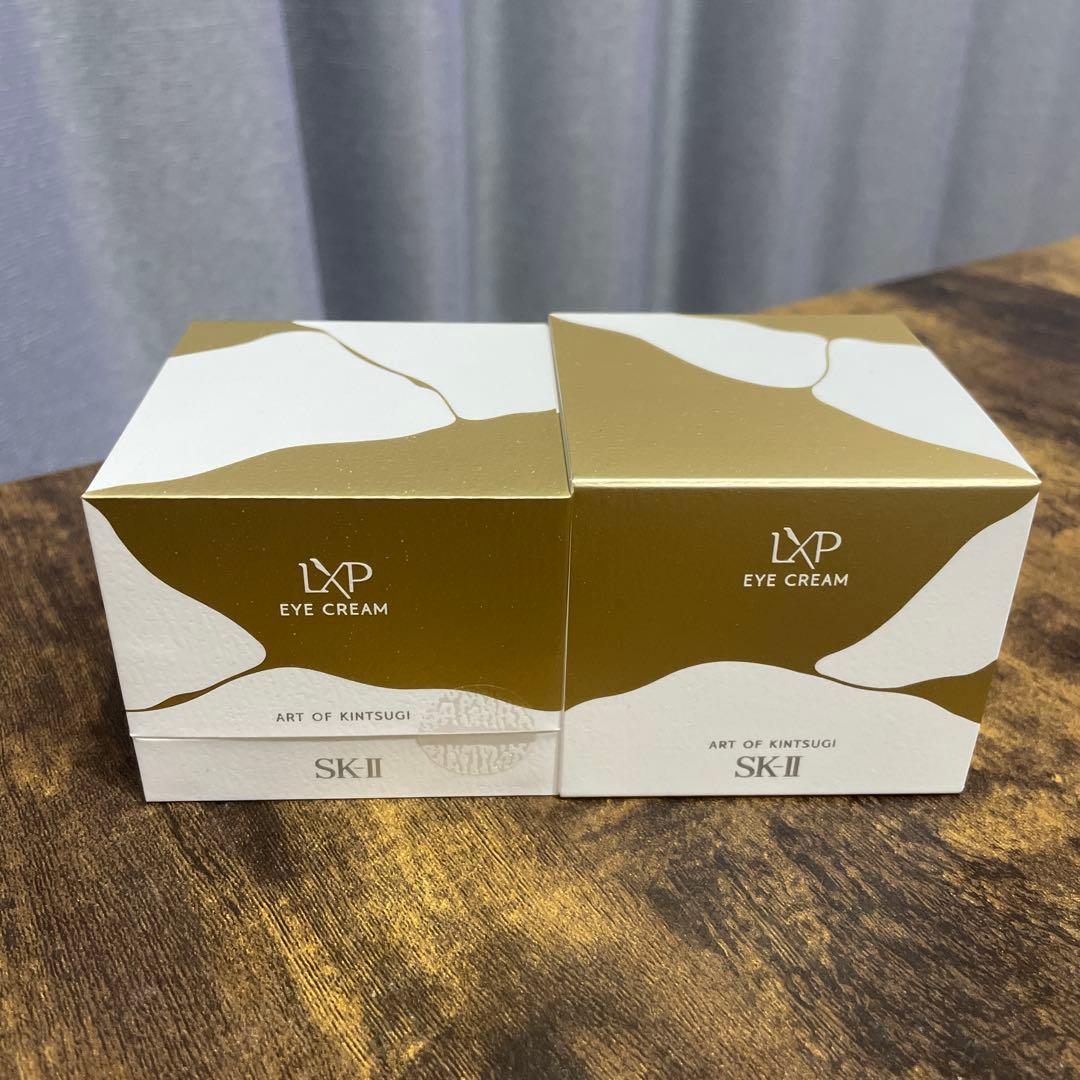 【新品未使用】SK-II LXP金継ぎアイクリーム