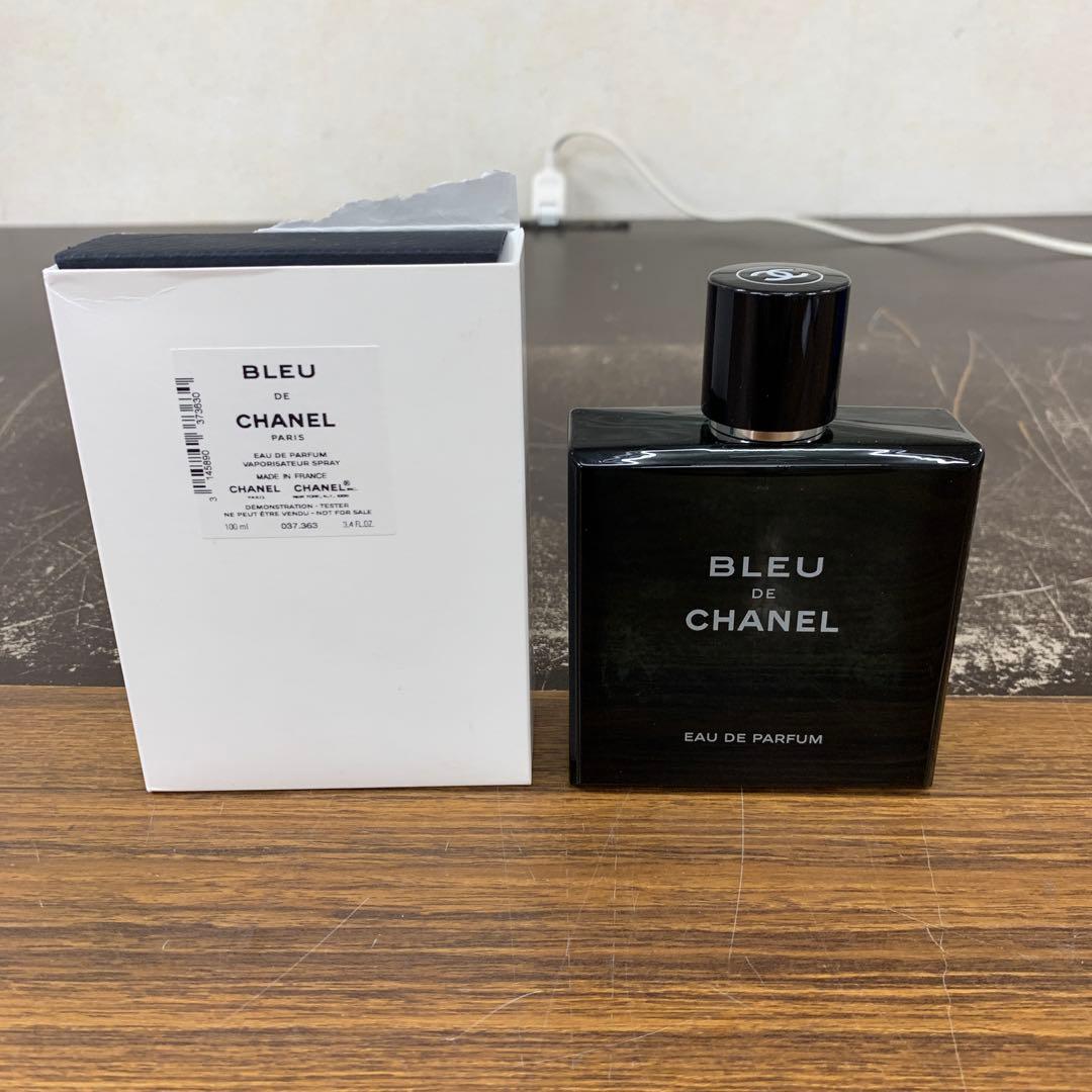 ブルー ドゥ シャネル オードゥ パルファム 100ml ヴァポリザター ブルー ドゥ シャネル オードゥ パルファム （ヴァポリザター） 100ml