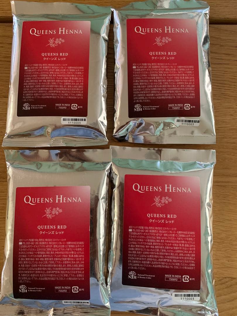 クィーンズヘナ　未使用　未開封　クィーンズレッド4個セット 2026年最新】クイーンズヘナレッドの人気アイテム - メルカリ