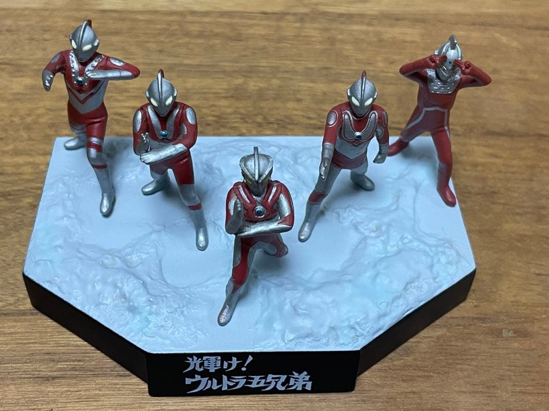 フィギュア 輝け!ウルトラ五兄弟 「ウルトラ怪獣戯画 ウルトラ兄弟激闘
