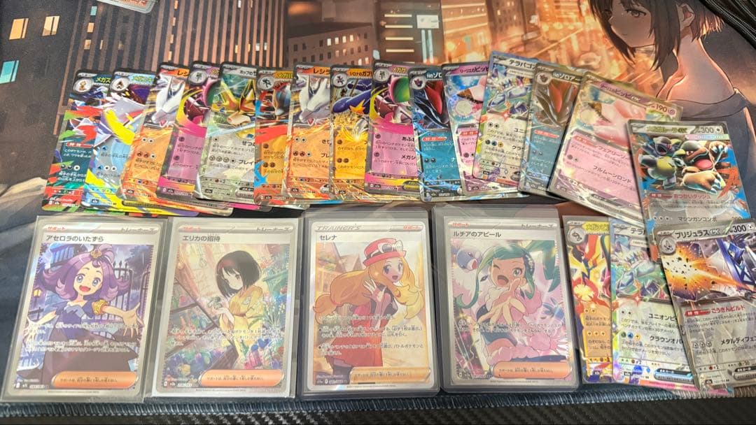 ト*グ様 ポケモンカードセット 引退品 ポケモンカード 引退品 1枚の通販 222635843（110529083） | magi