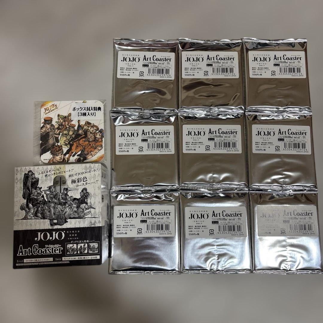 荒木飛呂彦原画展　ジョジョ　アートコースター　コンプリートBOX ４８枚入