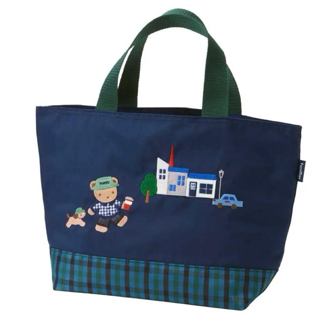 【新品】ファミリア ビームス 東京 限定　トートバッグ レッスンバッグ
