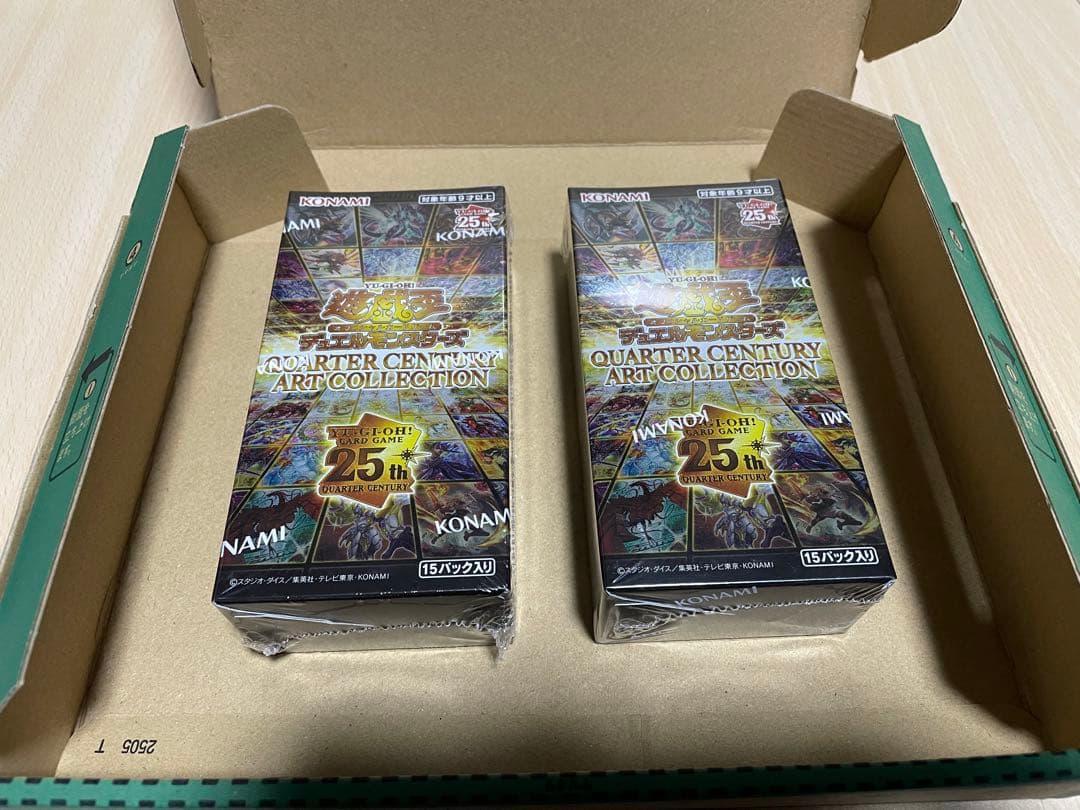 遊戯王　クォーターセンチュリーアートコレクション 2BOX シュリンク付き