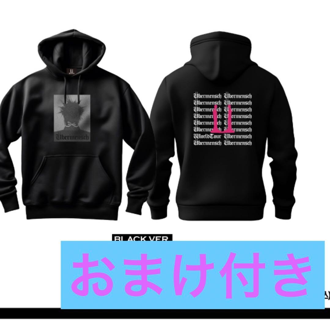 G-DRAGON フーディーブラック新品未使用