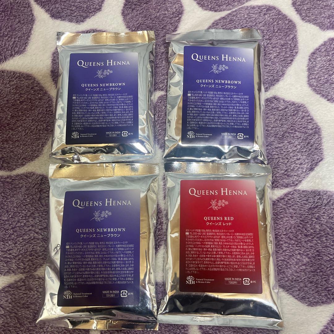 クイーンズヘナ⭐︎４個セットオマケ付き