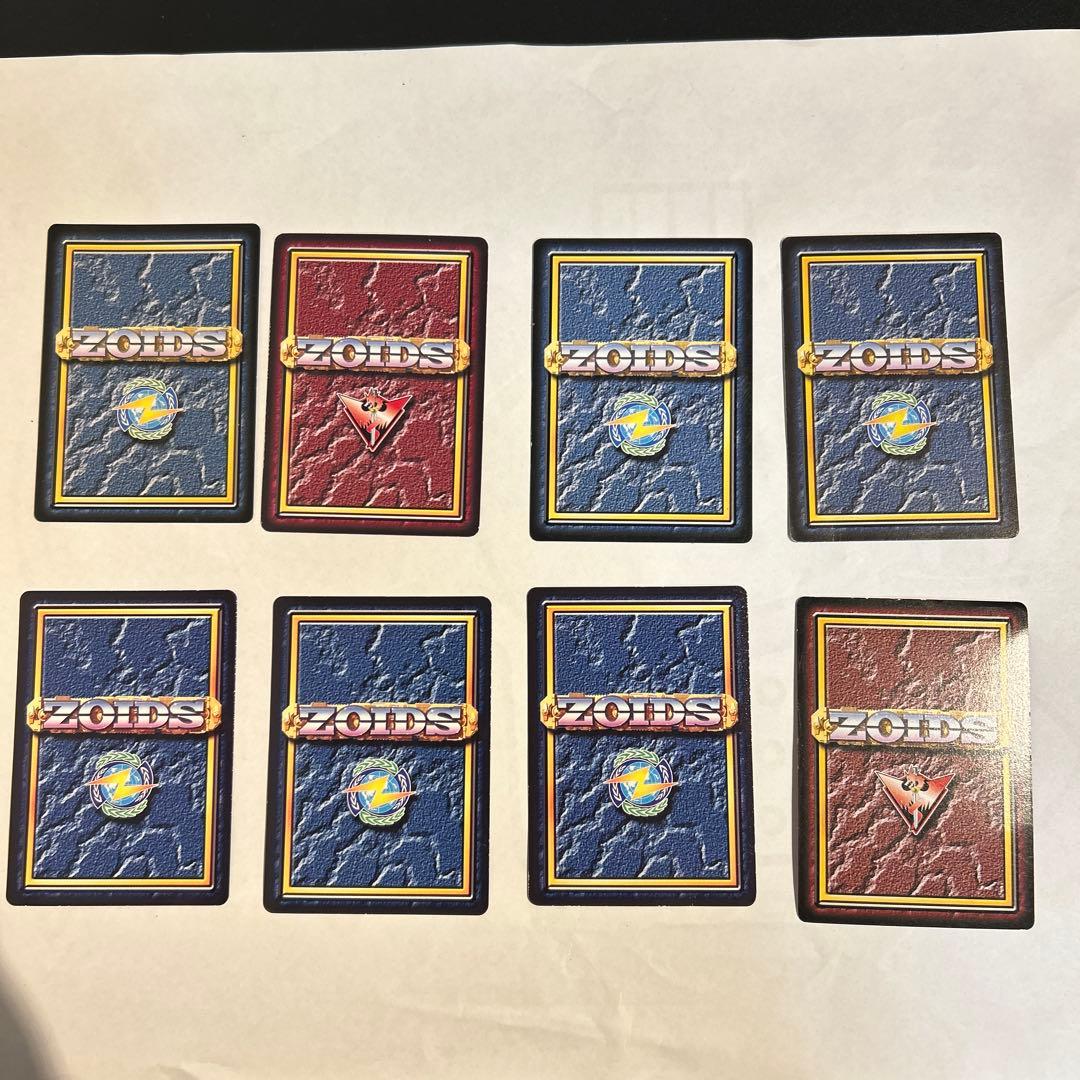 ゾイドバトルカードゲーム まとめ売り 80枚以上 - メルカリ