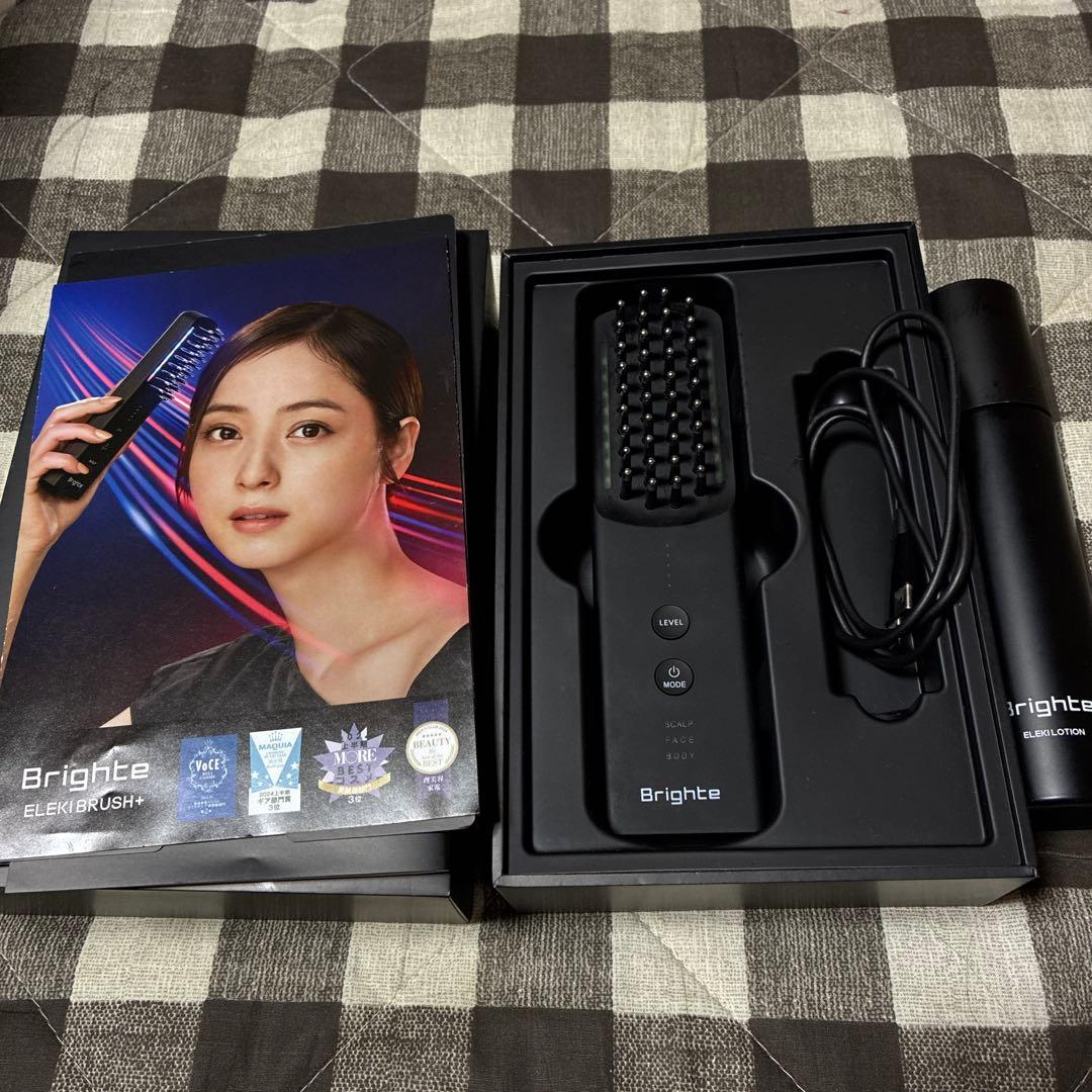 Brighte ELEKIBRUSH 美顔器