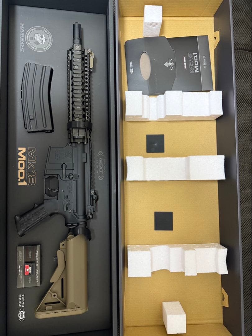 東京マルイ MK18 MOD1 電動ガン