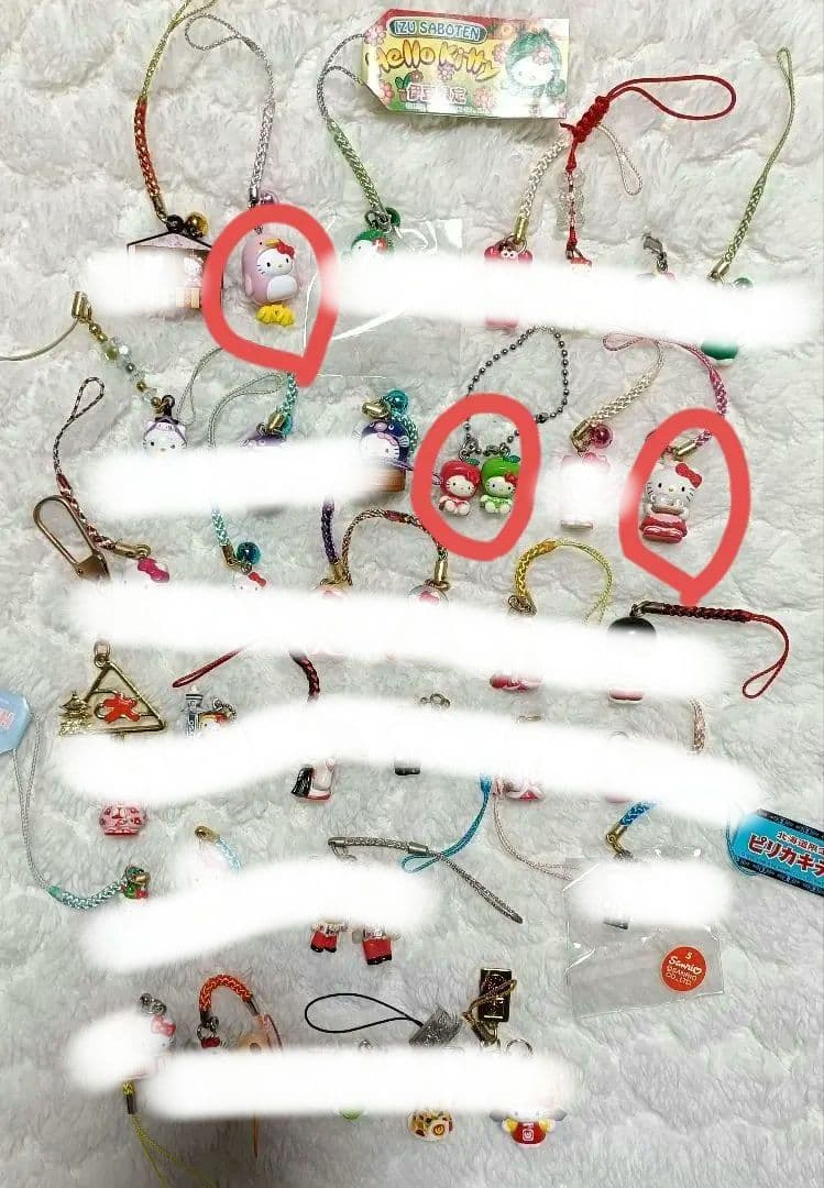 キティ　ハローキティ　値付け　ご当地限定　ストラップ　まとめ売り　サンリオ　レア レア物多数 まとめ売り まとめ 大量 サンリオ ハローキティ ご当地