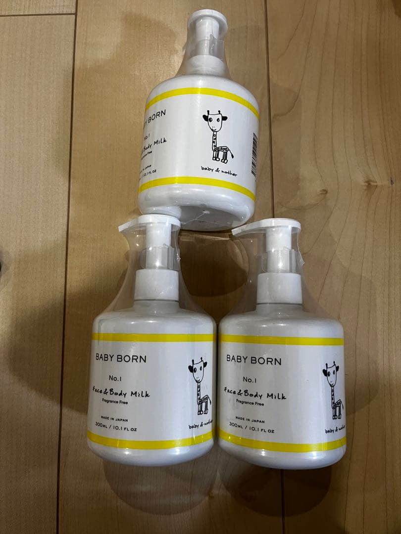 BABY BORN フェイス&ボディミルク無香料 x3