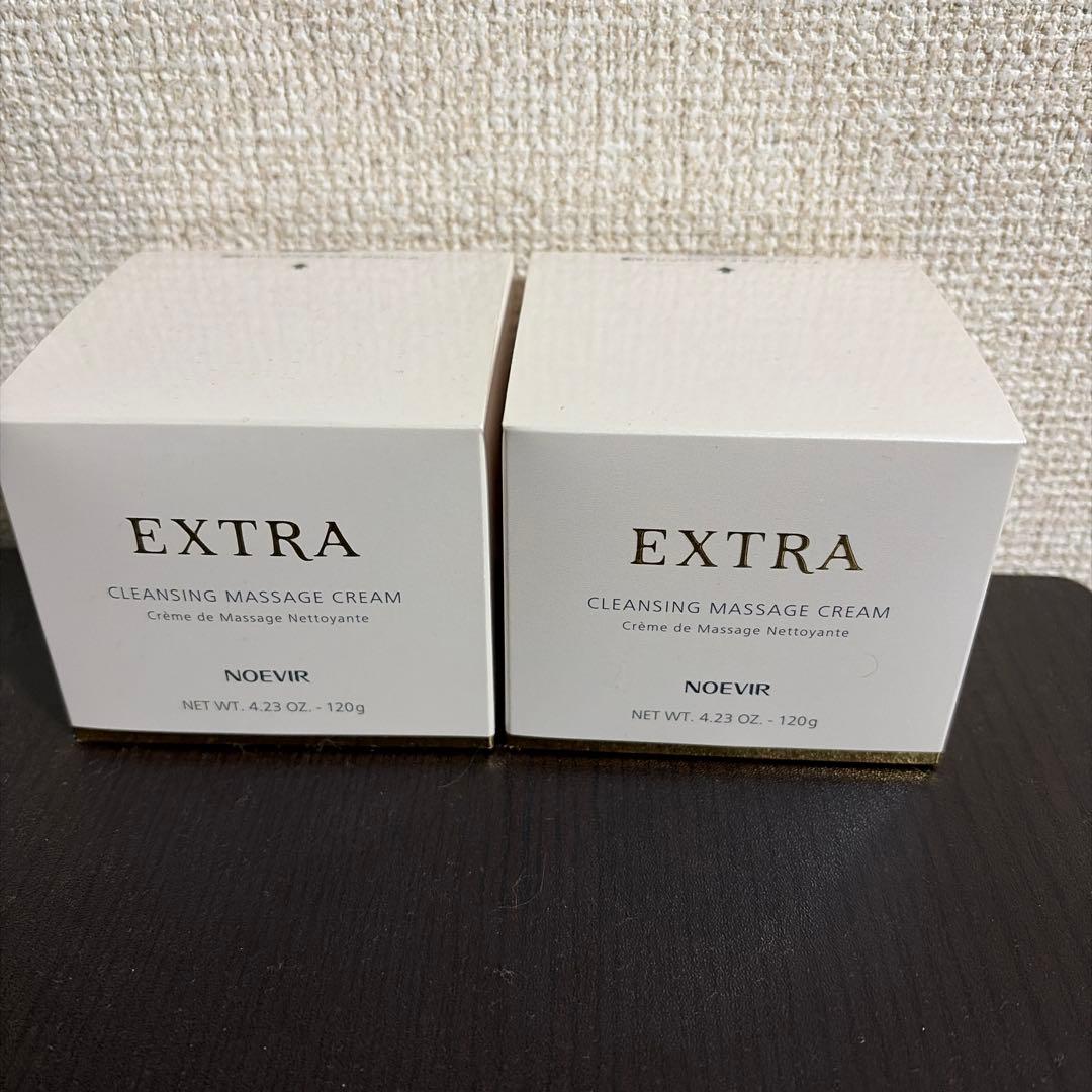 ✨未開封✨ノエビア エクストラ 薬用クレンジングマッサージクリーム 120g エクストラ 薬用クレンジングマッサージクリーム｜ノエビア公式通販