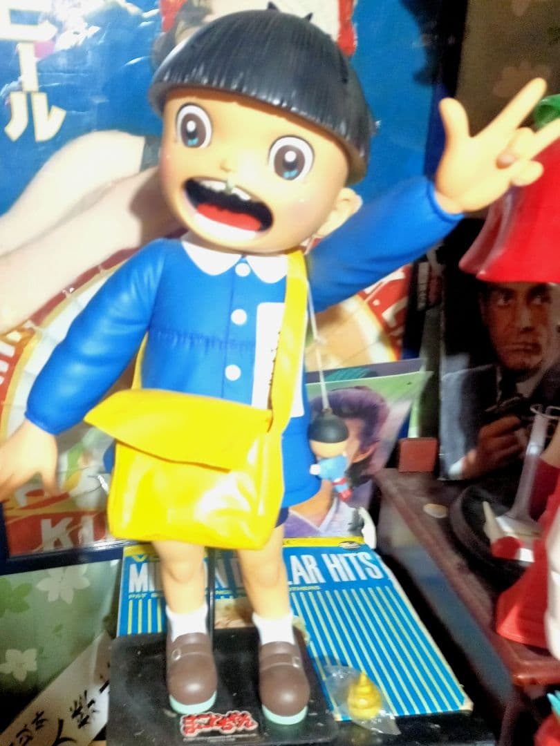 ビッグまことちやんフィギュア