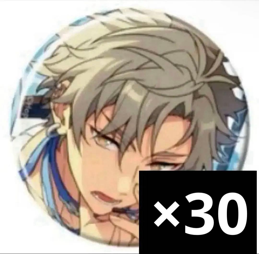 あんスタ コレクション缶バッジ 晃牙 あんスタ コレクション缶バッジ Oct idol 大神晃牙 30点セット - メルカリ