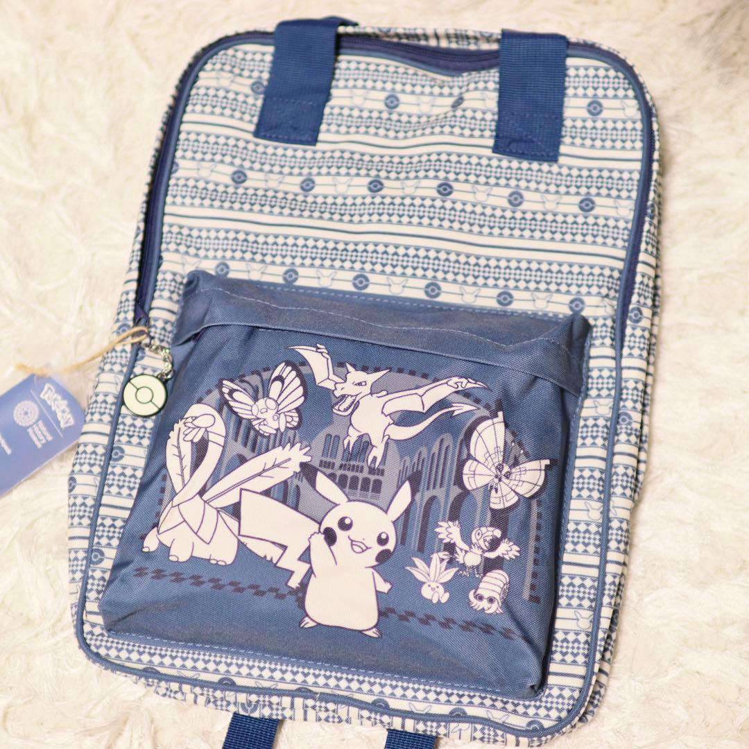 ポケモン ロンドン自然史博物館 ピカチュウ バックパック リュック