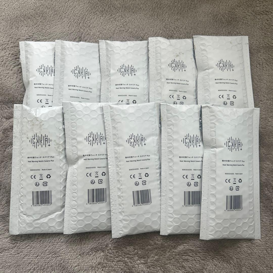 熱中症対策ウォッチ　カナリアPlus 新品未使用　10点セット