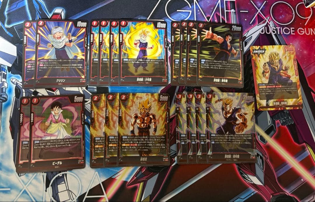 フュージョンワールド 孫悟飯 デッキパーツセット - メルカリ