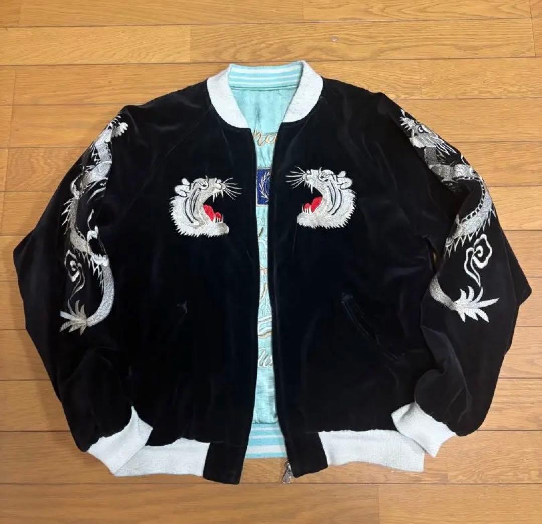 [超激レア]別珍 スーベニアジャケット スカジャン 国連 白虎 舞妓 五重塔