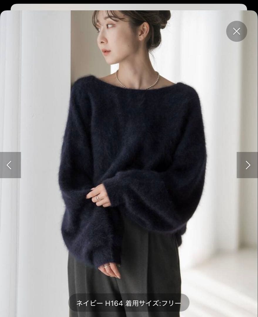 【NOBLE】完売品　ファーニット2WAY ニット