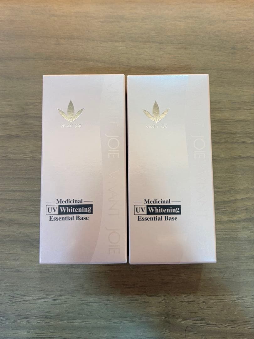 ビーバンジョア470NP 新品未開封2個セット 即購入OK】ビーバンジョア 470NP 2個セット - 日焼け止めお 得 な 通販