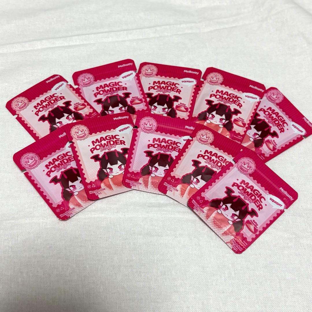 mellojoy マジックパウダー 10個セット - メルカリ