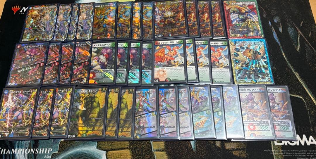 デュエマ　シータモルトversus デッキ　超次元、ドラグハート無し デュエマ シータモルトversus デッキ 超次元、ドラグハート無し